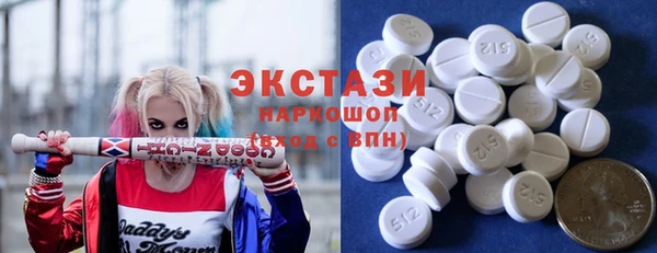 скорость Алзамай