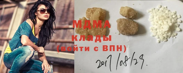 скорость Алзамай