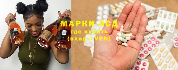 меф Алексеевка
