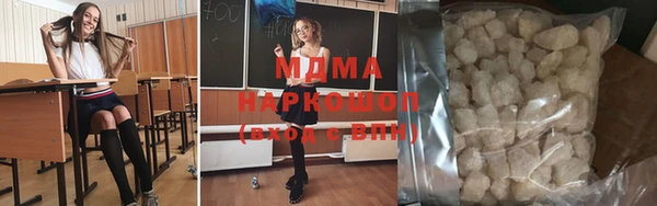 меф Алексеевка