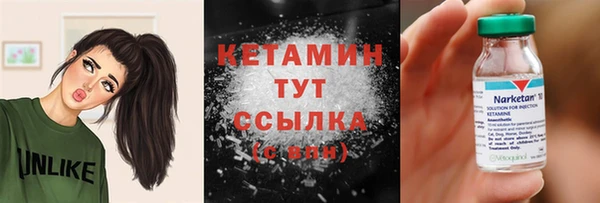 меф Алексеевка