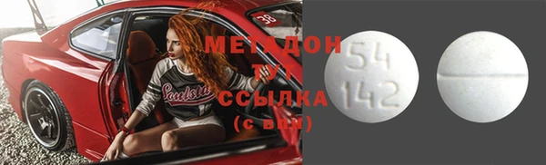 дурь Кинешма