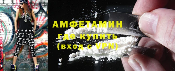 скорость Алзамай