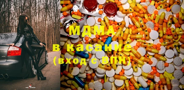 меф Алексеевка