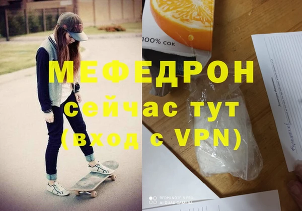 сатива Киреевск