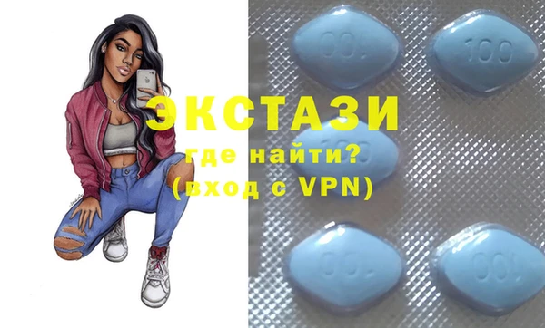 скорость Алзамай
