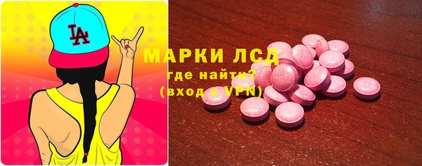 стаф Киренск
