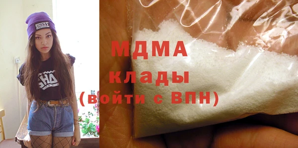 шишки Алексин