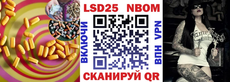 мега зеркало  наркотики  Алушта  Лсд 25 экстази кислота 