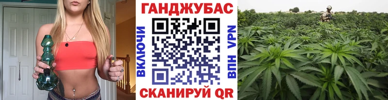 Бошки марихуана THC 21% Алушта
